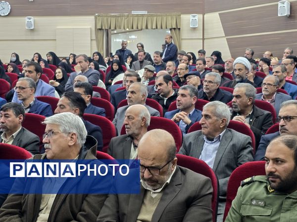 آیین تکریم و معارفه مدیر آموزش و پرورش ناحیه۴ استان اصفهان