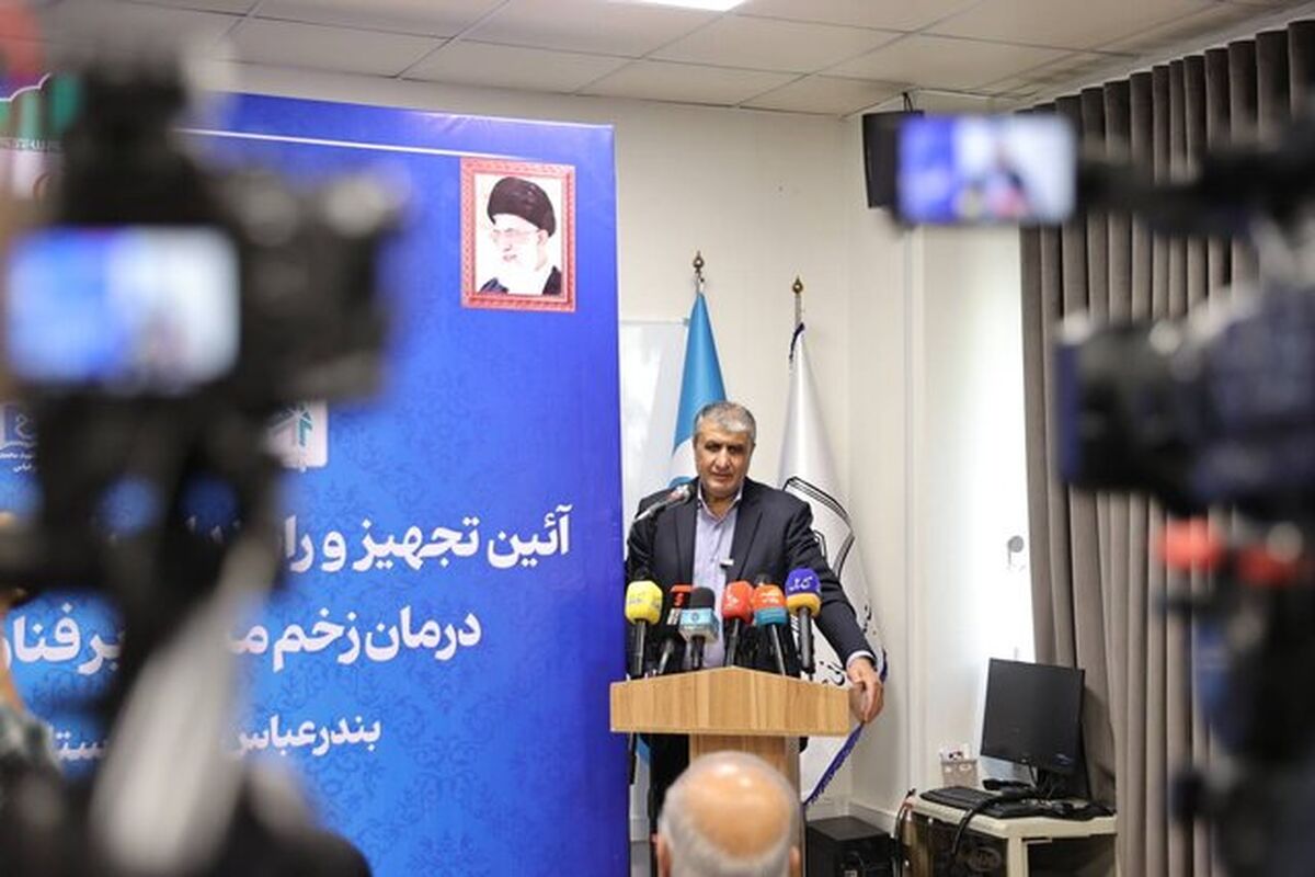 اسلامی: فناوری هسته‌ای ایران مسیری بی‌انتها از نوآوری‌های علمی و فناوری است
