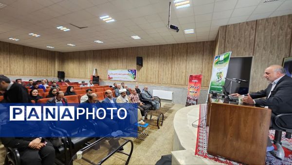 پویش ملی ایرانیان برای امنیت غذایی