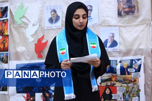 افتتاحیه «مدرسه انقلاب» در مدرسه تقوی‌پیشگان بهارستان‌دو