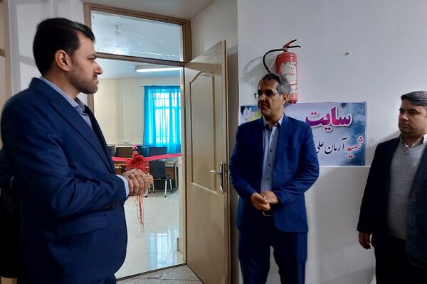 افتتاح سایت کامپیوتر مدارس منطقه کهریزک 