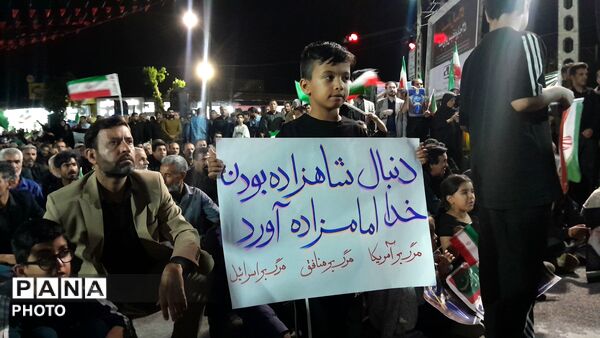 بیعت مردم دارالولایة شهرستان جیرفت با سومین رهبر انقلاب