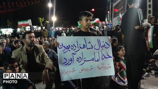 بیعت مردم دارالولایة شهرستان جیرفت با سومین رهبر انقلاب