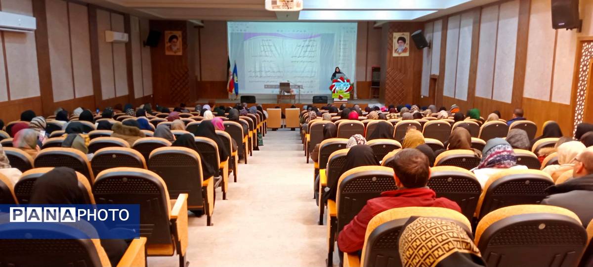 برگزاری ‌کارگاه آموزش خانواده دبستان تصفیه چیها