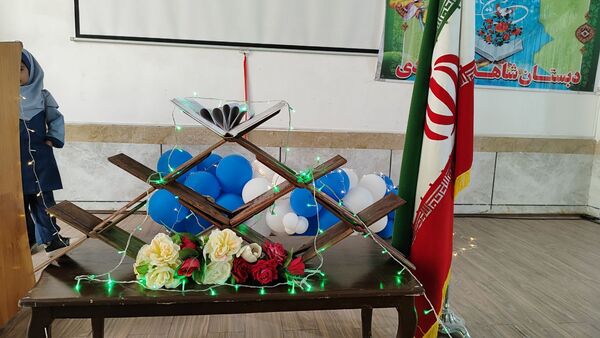 جشن قرآن کلاس اولی‌ها در مدرسه شاهد خیر سجادی 