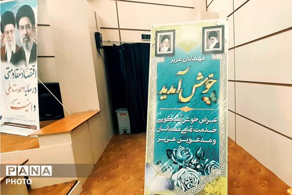عصر شعر غدیر نصیرشهر با حضور شاعران کشور