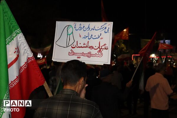 دویست و سی و دو شب از اجتماعات شبانه حسینیه امام خمینی نیشابور 