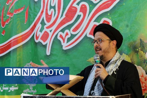 شکوه حضور مردم شهرستان سامان در راهپیمایی یوم‌الله ۱۳ آبان