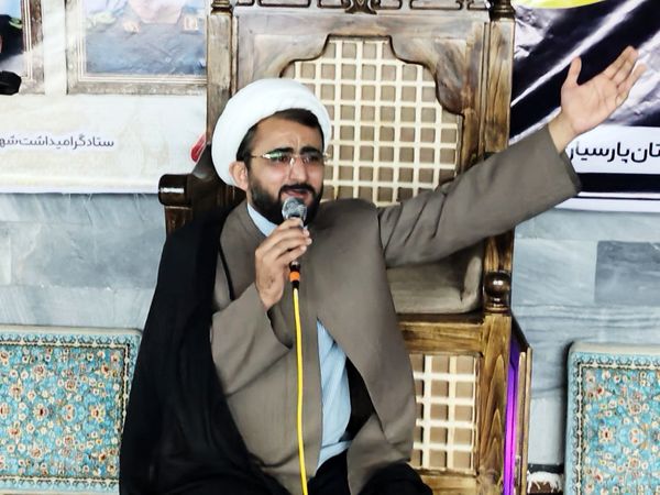 گرامیداشت شهید سیدحسن نصرالله در پارسیان
