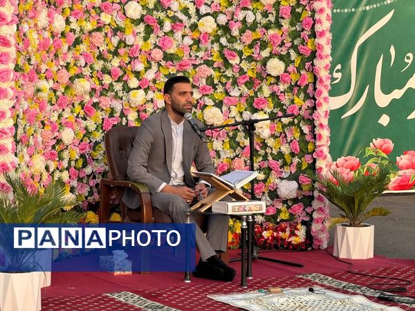 نماز عید سعید فطر در بندرعباس 