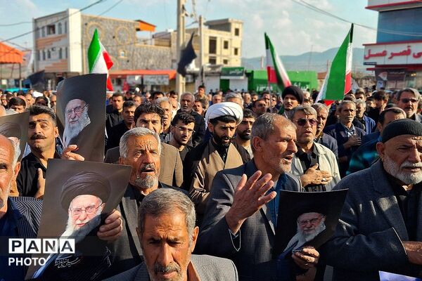 تجمع بزرگ مردمی بیعت با سومین رهبر انقلاب امام آیت‌الله سید مجتبی خامنه‌ای در شهرستان باشت