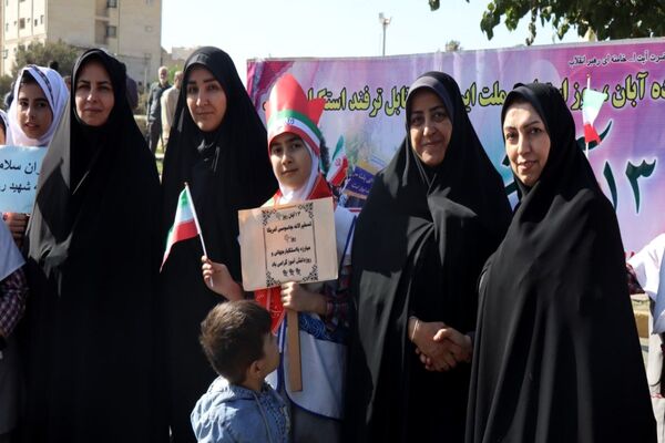 حضور پرشور دانش‌آموزان پاکدشتی در راهپیمایی روز ۱۳ آبان