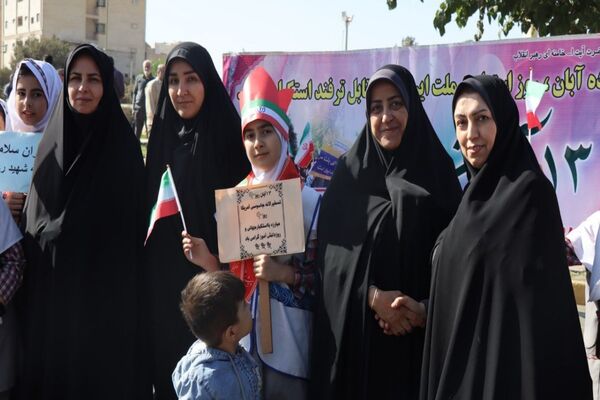حضور پرشور دانش‌آموزان پاکدشتی در راهپیمایی روز ۱۳ آبان