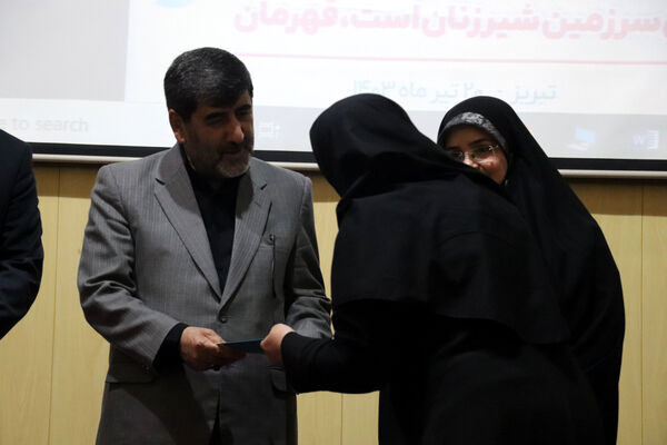 دومین کنگره استانی بانوان تاثیرگذار
