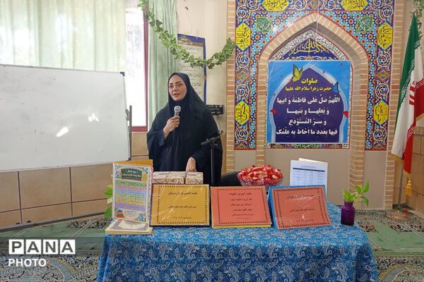 نخستین نشست اولیا و مربیان در دبیرستان شاهد دالکی