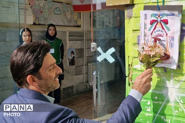 انتخابات انجمن‌های ورزشی در دبیرستان طاها قرچک همزمان با هفته تربیت‌بدنی