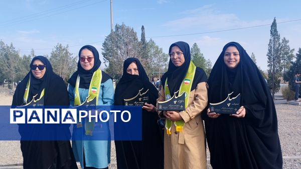 اردوی تمشک در خلیل آباد