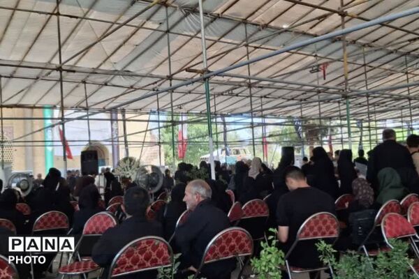 میعادگاه اشک و حماسه