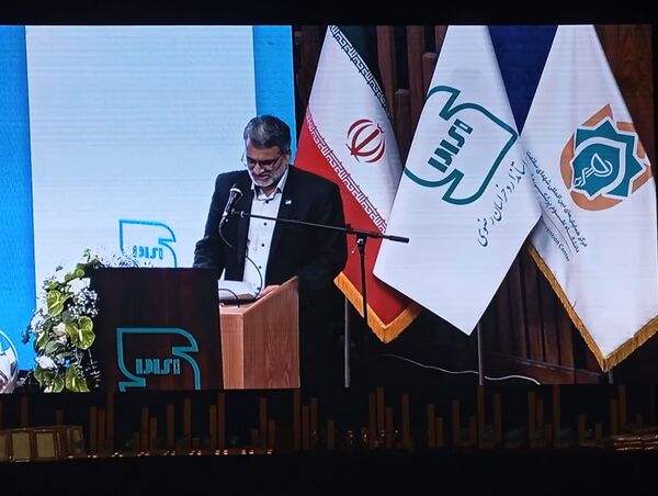 آیین تجلیل از واحدهای نمونه استاندارد و سفیران دانش‌آموزی استاندارد