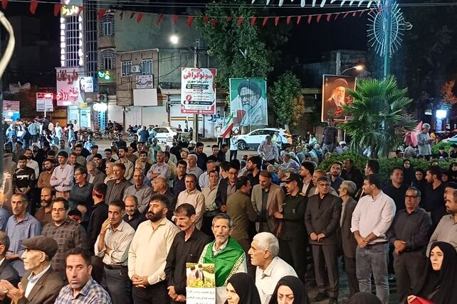 همایش بصیرت در چهلمین روز شهادت