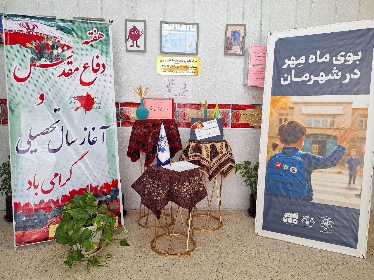  آیین تجدید میثاق دانش‌آموزان هنرستان امام حسن مجتبی (ع) با شهدای غواص دریادل