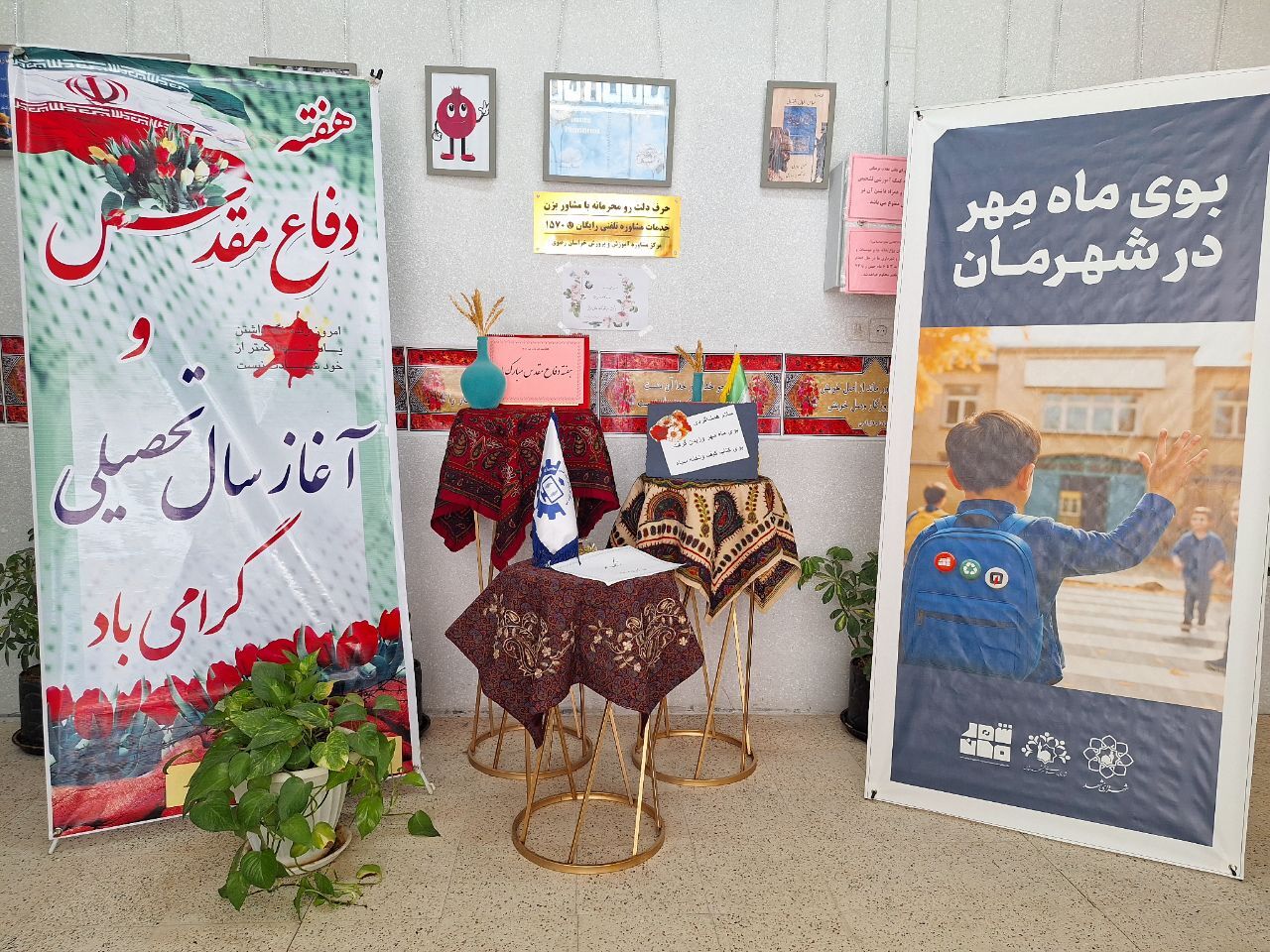  آیین تجدید میثاق دانش‌آموزان هنرستان امام حسن مجتبی (ع) با شهدای غواص دریادل