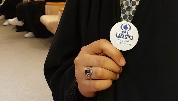 لیک جت؛ کمک به جهاد تبیین