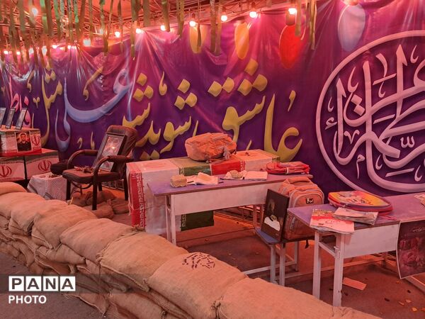 عشق به میهن شعله‌ای که خاموش نمی شود