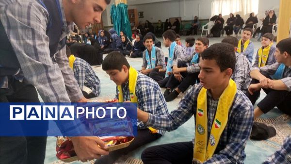  مراسم گرامیداشت سالگرد تاسیس سازمان دانش‌آموزی