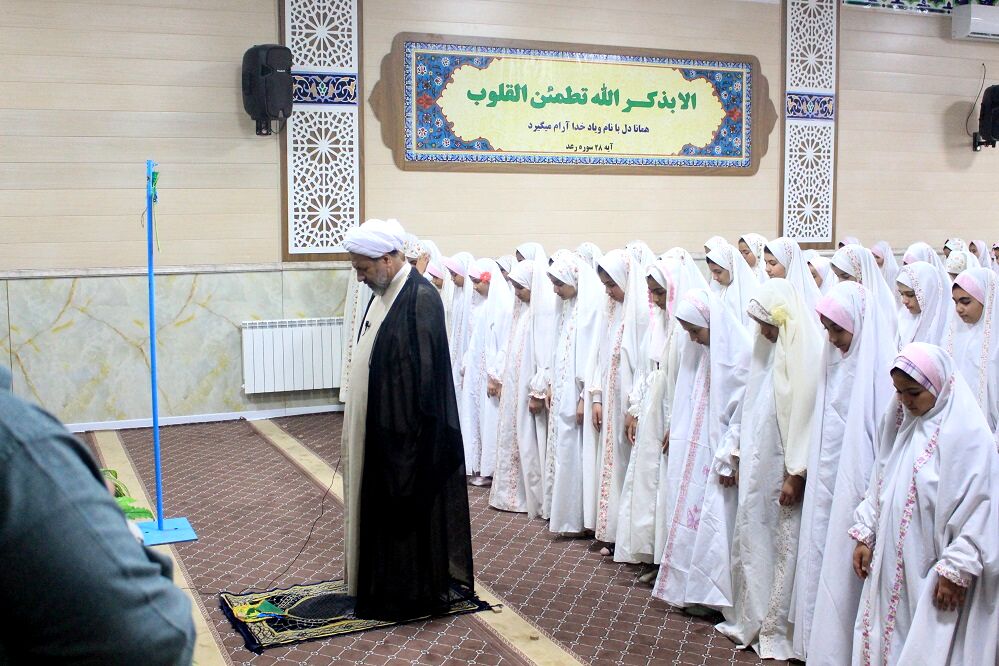 زنگ‌نماز در کرمان 