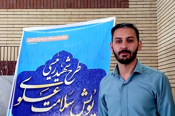 حوزه سلامت یکی از ارکان اصلی بنیاد علوی در شهرستان درگزین است