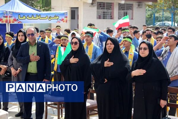 جشن عاطفه‌ها جشن همدلی دانش آموزان با دیگر کودکان نیازمند