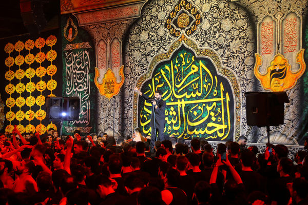 عزاداری هیات خادم الرضا(ع) در قم