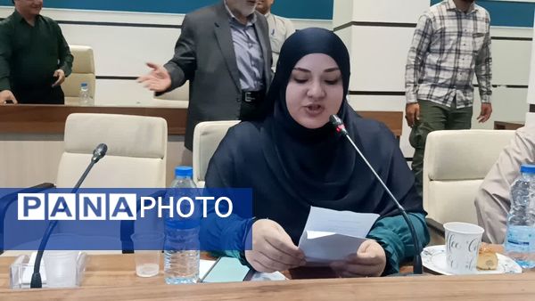  اختتامیه همایش بین‌المللی شعر پیامبر اعظم (ص) در شیراز