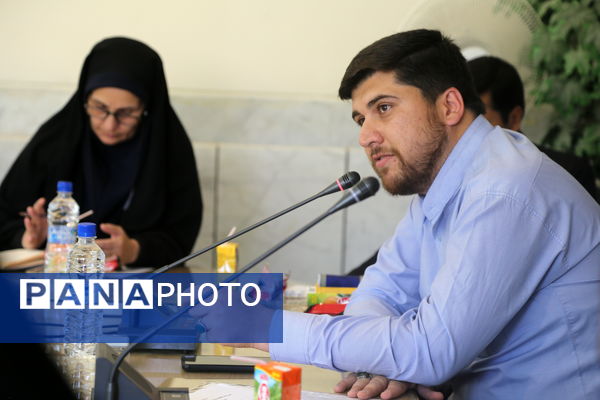 دوازهمین دوره انتخابات مجلس دانش‌آموزی و شورای دانش‌آموزی استان چهارمحال و بختیاری 