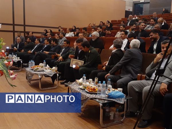 همایش معلمان عشایر سیار خراسان شمالی