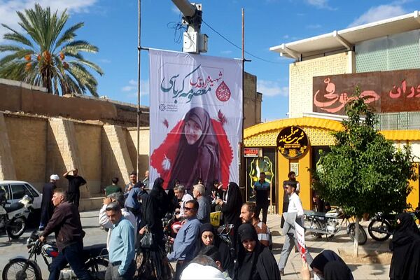 تشییع پیکر شهیده معصومه کرباسی