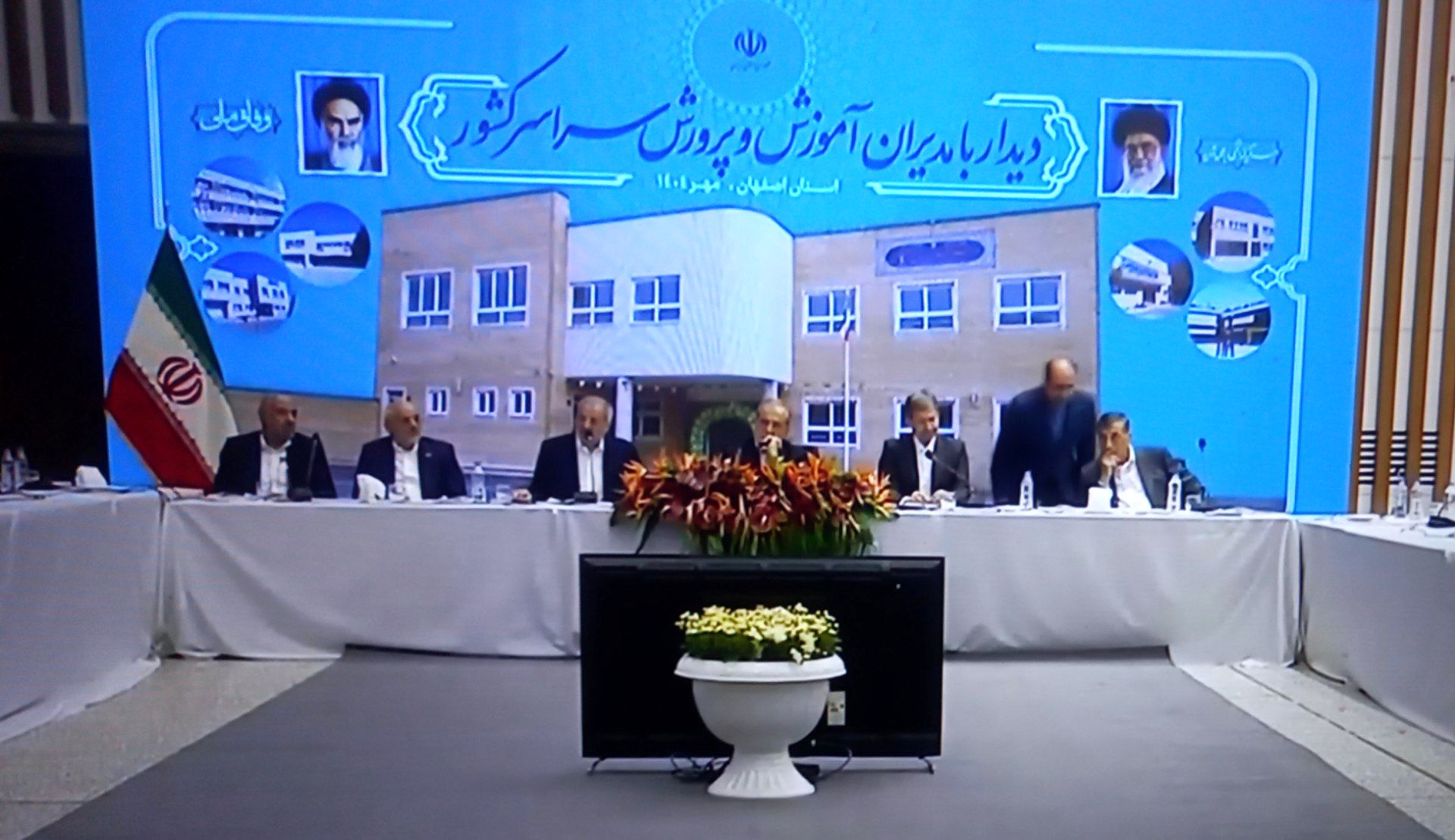 تأکید رئیس‌جمهور بر نقش مدیران در تحول نظام آموزشی کشور