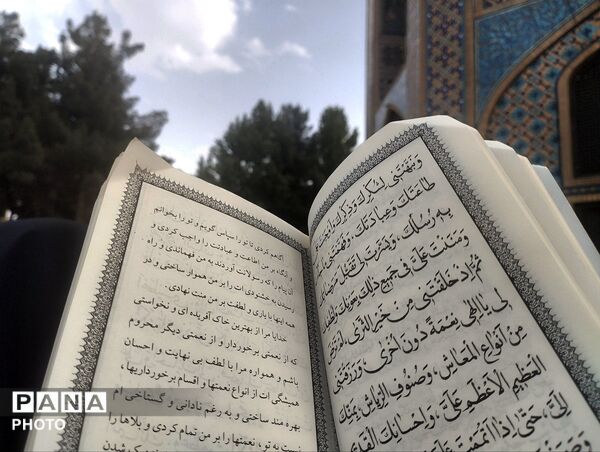 مراسم پرفیض دعای عرفه در آرامگاه خواجه ربیع مشهد