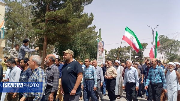 حماسه باشکوه ملت بزرگ ایران در راهپیمایی جمعه خشم و نصر 