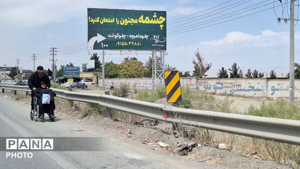 قدم‌هایی از جنس عشق؛ روایت جاده‌ای که به حرم رضوی می‌رسد