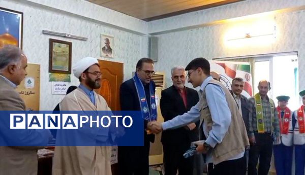 گرامیداشت سالروز تاسیس سازمان دانش‌آموزی در آمل