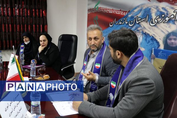 نشست اعضای شورای دانش‌آموزی مازندران 