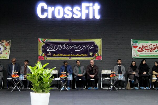 افتتاح باشگاه سکو همزمان با هفته جوان 