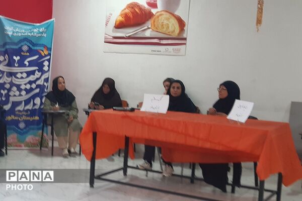 کنگره ۳۰۰۰ شهید شهرستان ری در هنرستان سالور