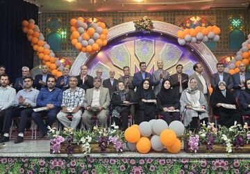 آئین تجلیل از مقام بازنشستگان آموزش وپرورش ناحیه ۴ اصفهان