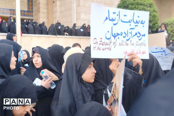 ایران در سوگ؛ آخرین وداع با رهبر شهید