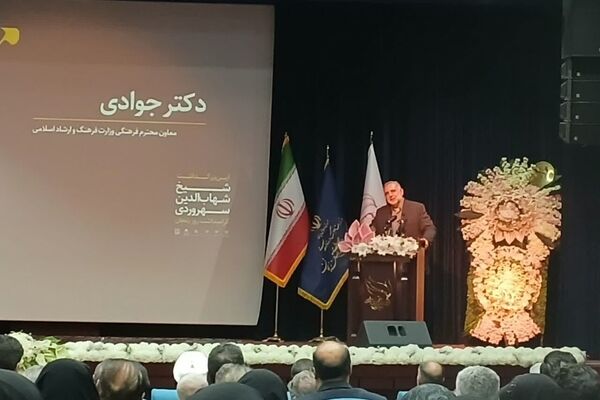سهروردی با جسارت علمی مسیر تازه‌ای در اندیشه گشود
