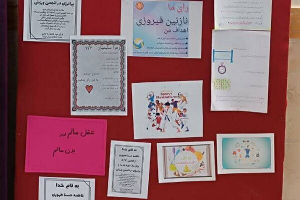 درخشش جرقه‌هایِ شورِ ورزش در شهرری