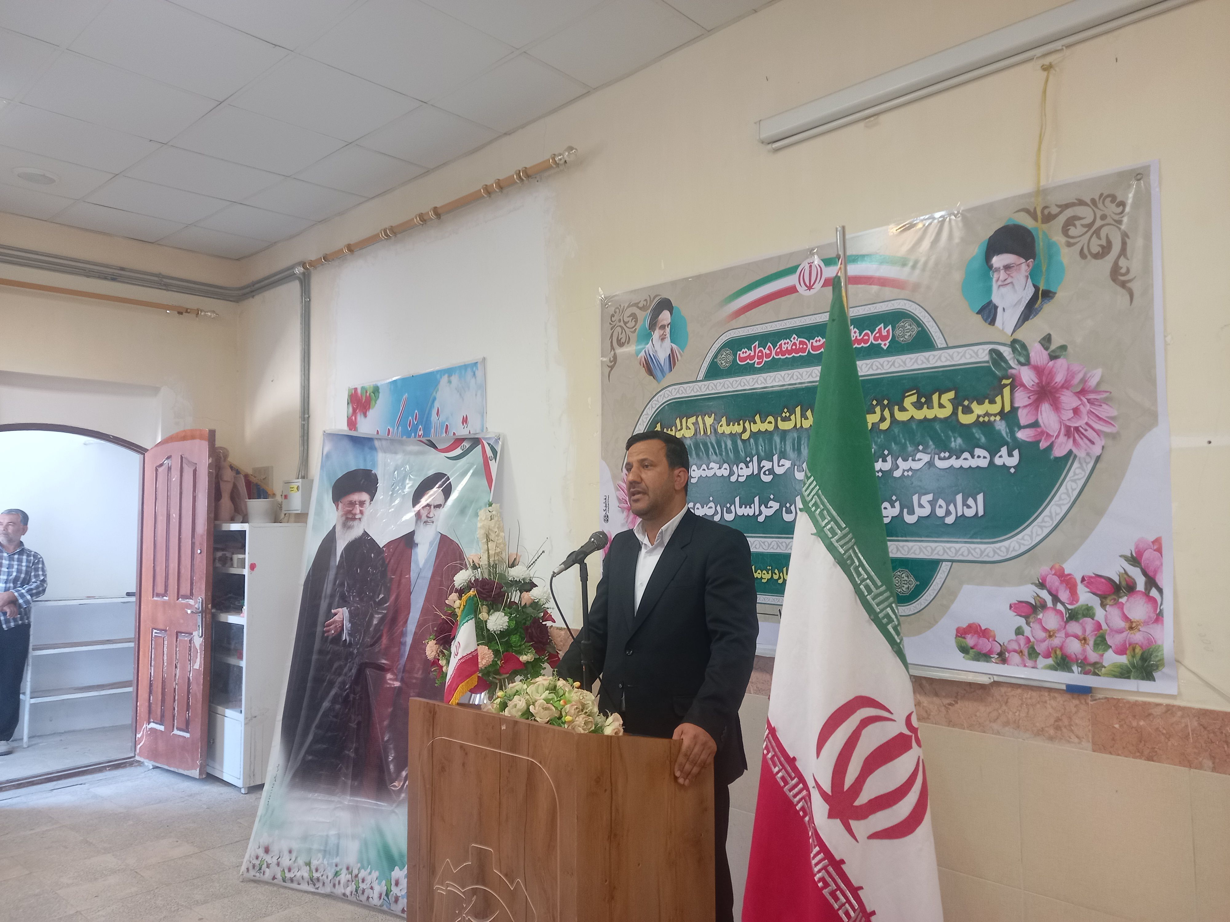 کلنگ ساخت مدرسه 12 کلاسه شهر سنگان بر زمین زده شد